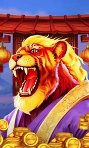 Wild Tiger